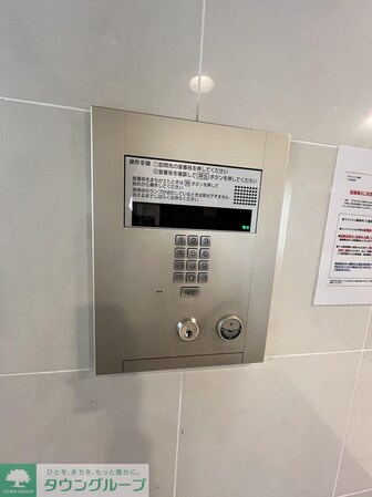 エスティメゾン巣鴨の物件内観写真